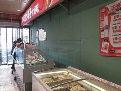 -二斗栗子(黄河道店)