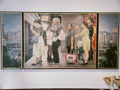 -四川美术学院美术馆