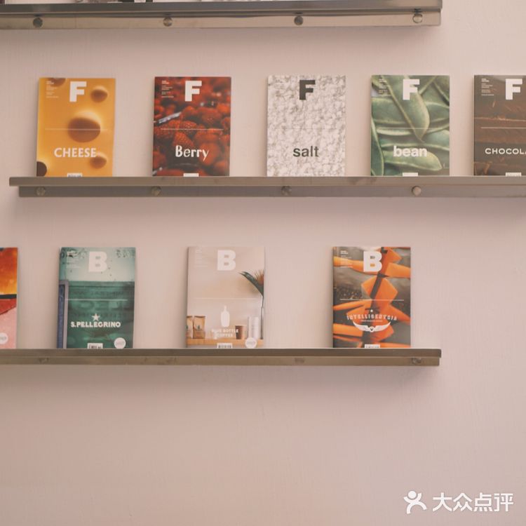 诸暨探店🌿秋天了让我们和温柔撞个满怀吧