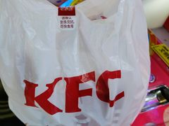 -肯德基(津滨店)