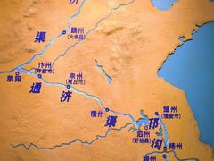 -隋唐大运河文化博物馆