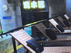 -青水瓦台汤泉(未央店)