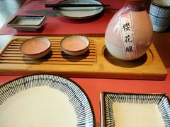 -石葵(锦业时代店)