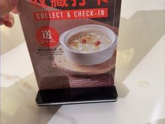 -翡翠拉面小笼包(岭南新天地店)
