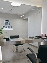 -工匠