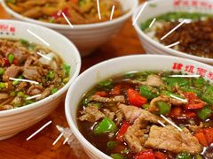 -肆姐面粉馆(坡子街店)