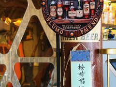 -南锣鼓巷吉他吧(鼓楼店)