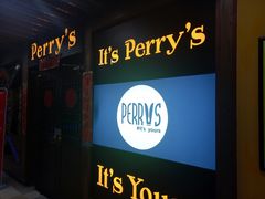 -Perry's·酒吧(打浦桥店)