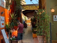 -Old Ottoman Cafe & Restaurant