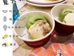 -芭菲盛宴·环球美食(锦城万达广场店)