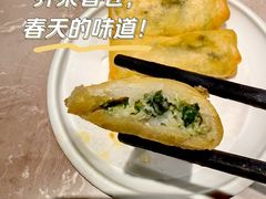 -松鹤楼面馆(清河万象汇店)