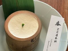 -元古雲境(太古里店)