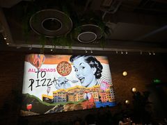 -Grande A'moo(上海万象城店)