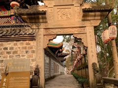 -丰都鬼城名山景区