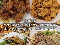 -牛小隆牛肉面馆(四牌楼店)