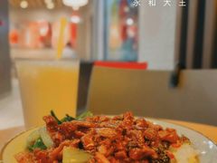 -永和大王(浦东南路店)