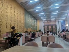 -辽宁省博物馆观众餐厅