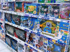 -TOYSRUS玩具反斗城(南通万象城店)