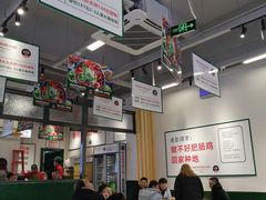 大堂-晓彭肥肠鸡·泡椒鸡火锅(水木天地店)