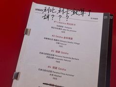 -UNIUNI(凯瑟琳广场店)