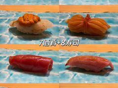 -鮨青(恒基名人购物中心店)