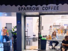 门面-麻雀咖啡SPARROW COFFEE(十全街店)