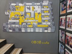 -咪咕咖啡(北京西单店)
