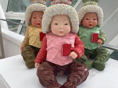 -凤凰中心
