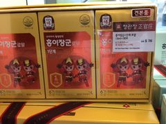 -乐天免税店(明洞店)