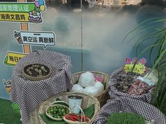 -烹然四季椰子鸡火锅(团结湖总店)
