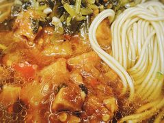 -大时代美食面馆