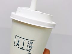 -阿嬷手作(南宁青秀万达店)