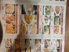 -蔡家酒楼(一德街店)