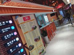 -汇吃汇喝美食街(上海建发浦悦荟广场店)