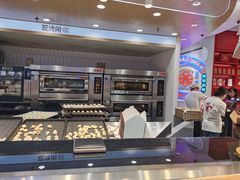 -吴越糕享(常熟万达店)