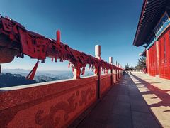 -老君山风景名胜区