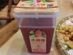 -溪涧堂农家土菜(神仙居店)