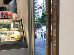 -喜茶(滨江宏岸店)