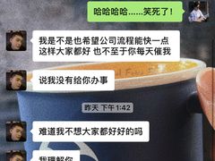 -W Fitness 威尔仕健身(北京英皇集团中心店)