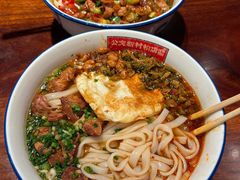 -公交新村粉店(赤岗冲店)