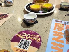 -点都德(龙之梦店)