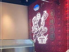 -文通冰室(温州万象城店)