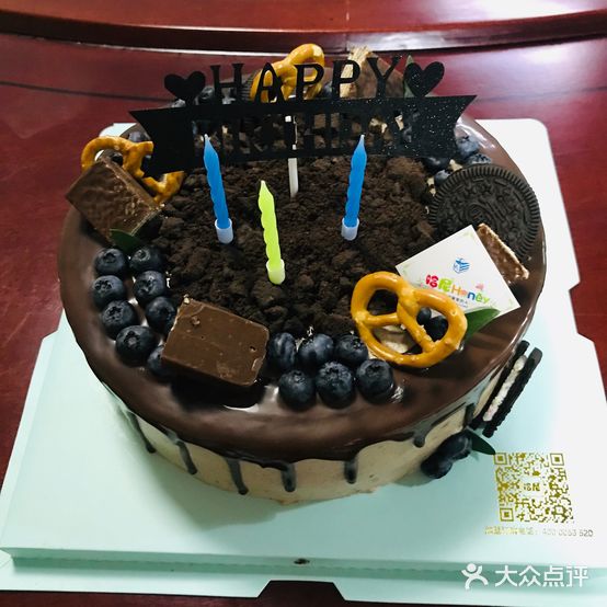 哈尼炫·鲜花主题烘焙(五马新时代店)