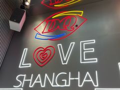 -DQ·蛋糕·冰淇淋(五角场万达店)