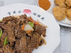 -宝发园名菜馆