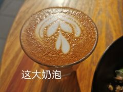 澳白-O'mills Sourdough Bakery&Bistro(永嘉路店)