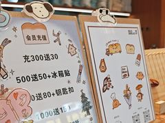 -慢熟面包店bud bread(孩儿巷店)