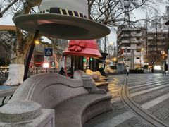-1912街区