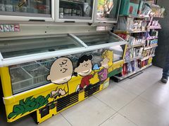 -7-Eleven(地堡街店)