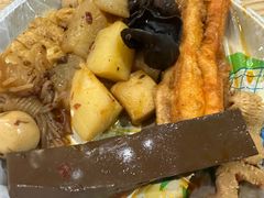 -彭姐麻辣烫(海淀店)